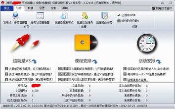 ��ڲ�����Ƶ���Ϻ�Ů�ο����������ǾƵ걻6��е���°��(ͼ)...