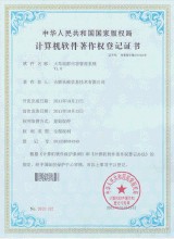 �˿�ɨ���Ǿ�ͷ������Ƶ�����¡��й��ա�����������˶�� �ź紴����ʷ...